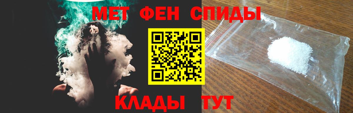 Amphetamine Premium  АМФЕТАМИН  Серпухов  Амфетамин  Вход с VPN 