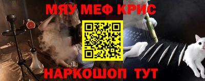 прущий лед Будённовск