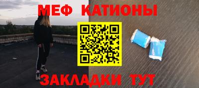 дмт Бугуруслан