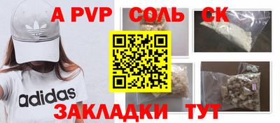 дмт Бугуруслан
