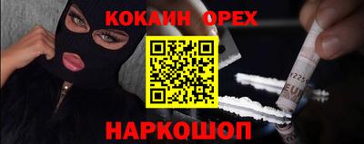 дмт Бугуруслан