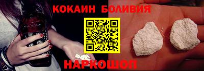 дмт Бугуруслан