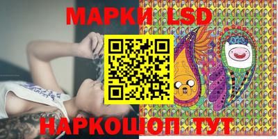 бошки Бузулук