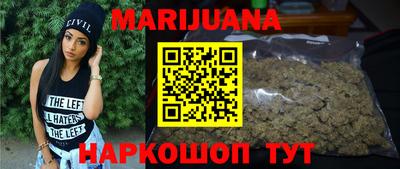прущий лед Будённовск