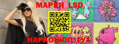 дмт Бугуруслан