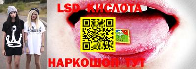бошки Бузулук