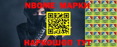 прущий лед Будённовск