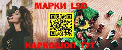 дмт Бугуруслан