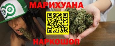 дмт Бугуруслан