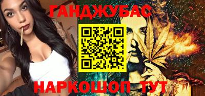 дмт Бугуруслан