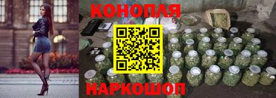 прущий лед Будённовск