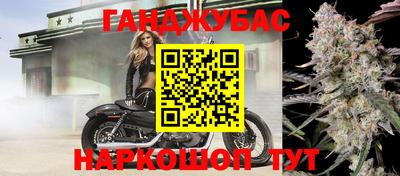 дмт Бугуруслан