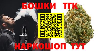 дмт Бугуруслан
