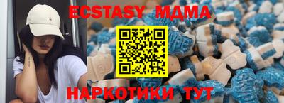 бошки Бузулук