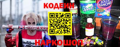 бошки Бузулук