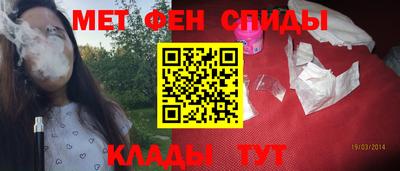 прущий лед Будённовск