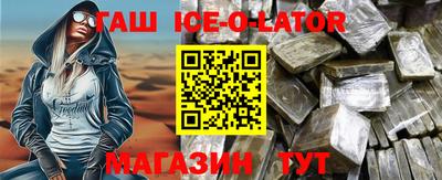 дмт Бугуруслан