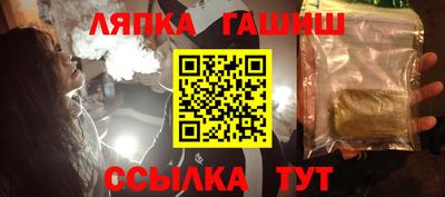дмт Бугуруслан