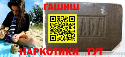 прущий лед Будённовск